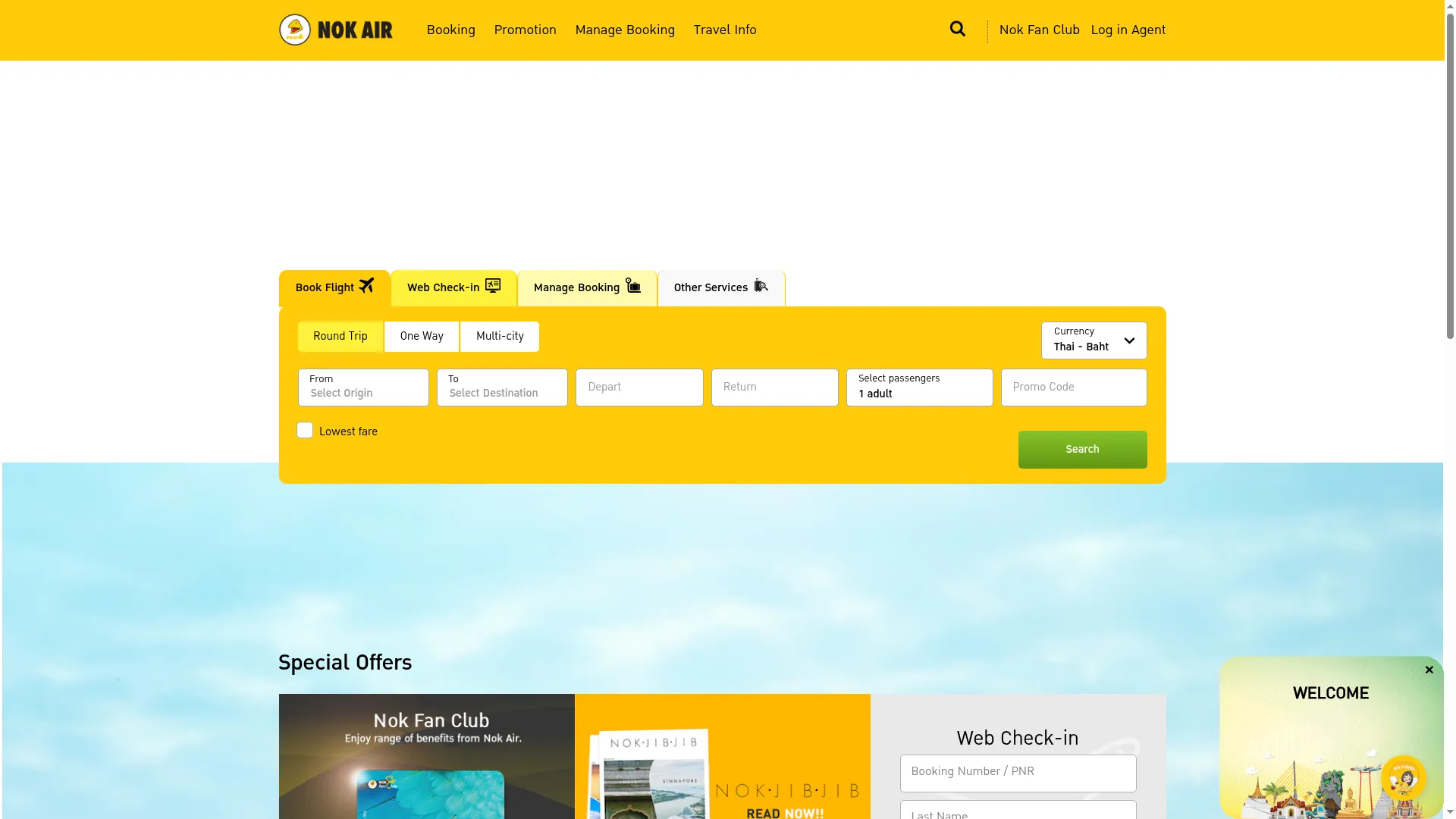 Nokair.com