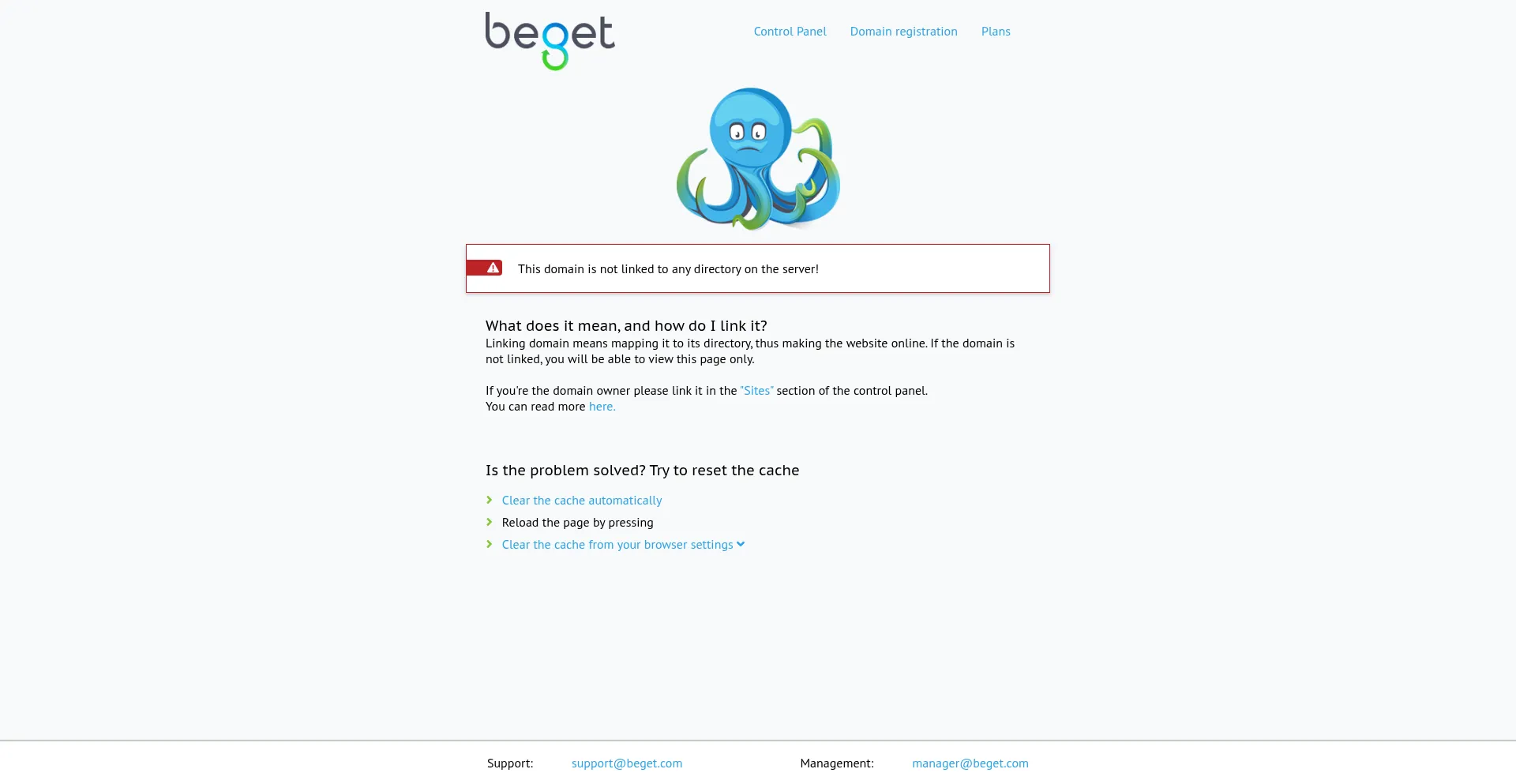 Is Noreply0.com Safe?