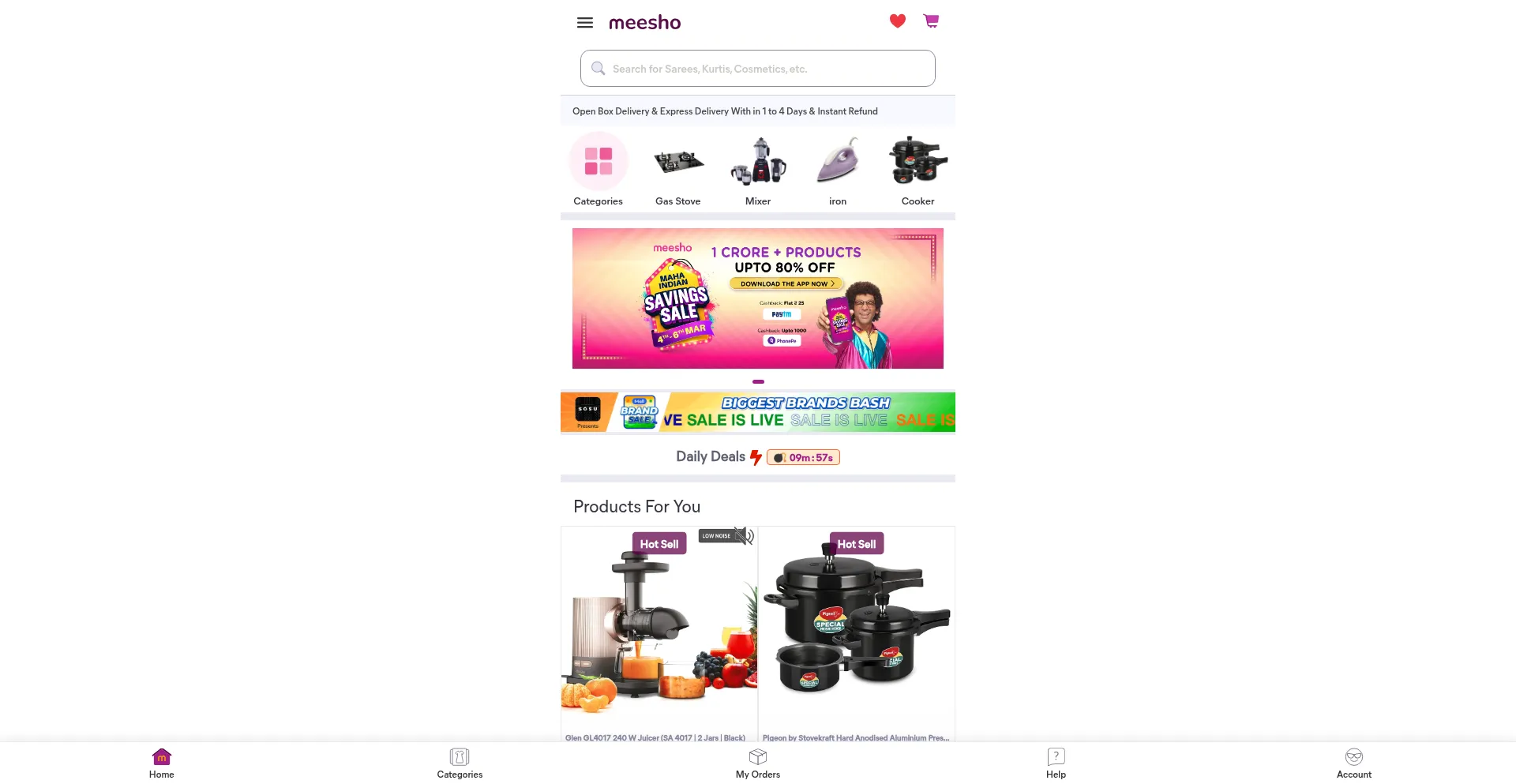 North-mart.store Screenshot