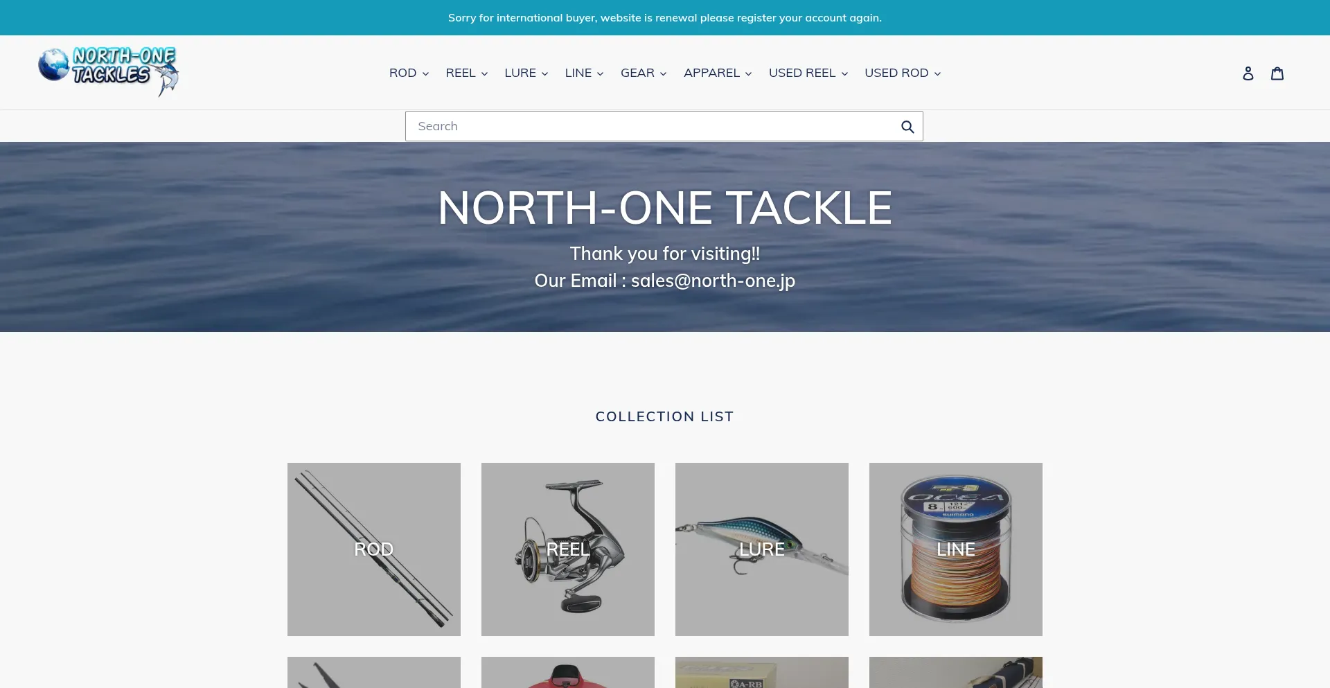 Website screenshot of North-one.jp