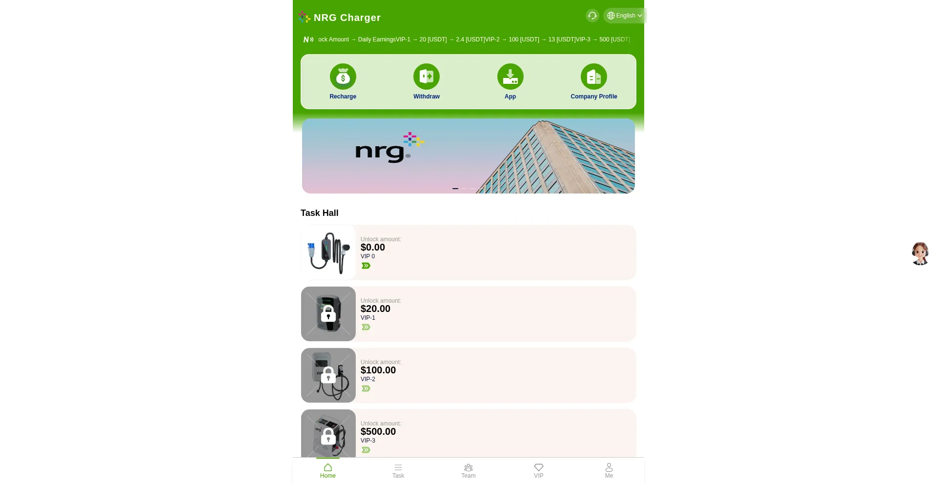 Nrg-charger.co Screenshot