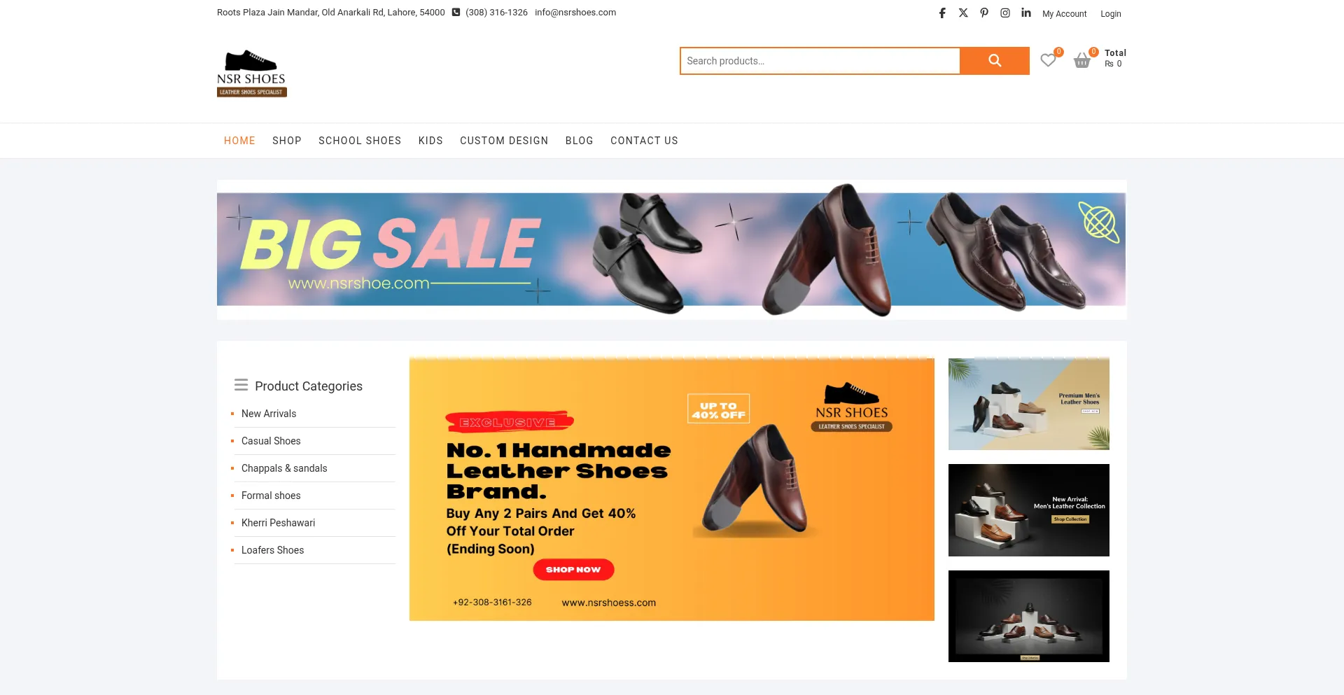 Nsrshoes.com