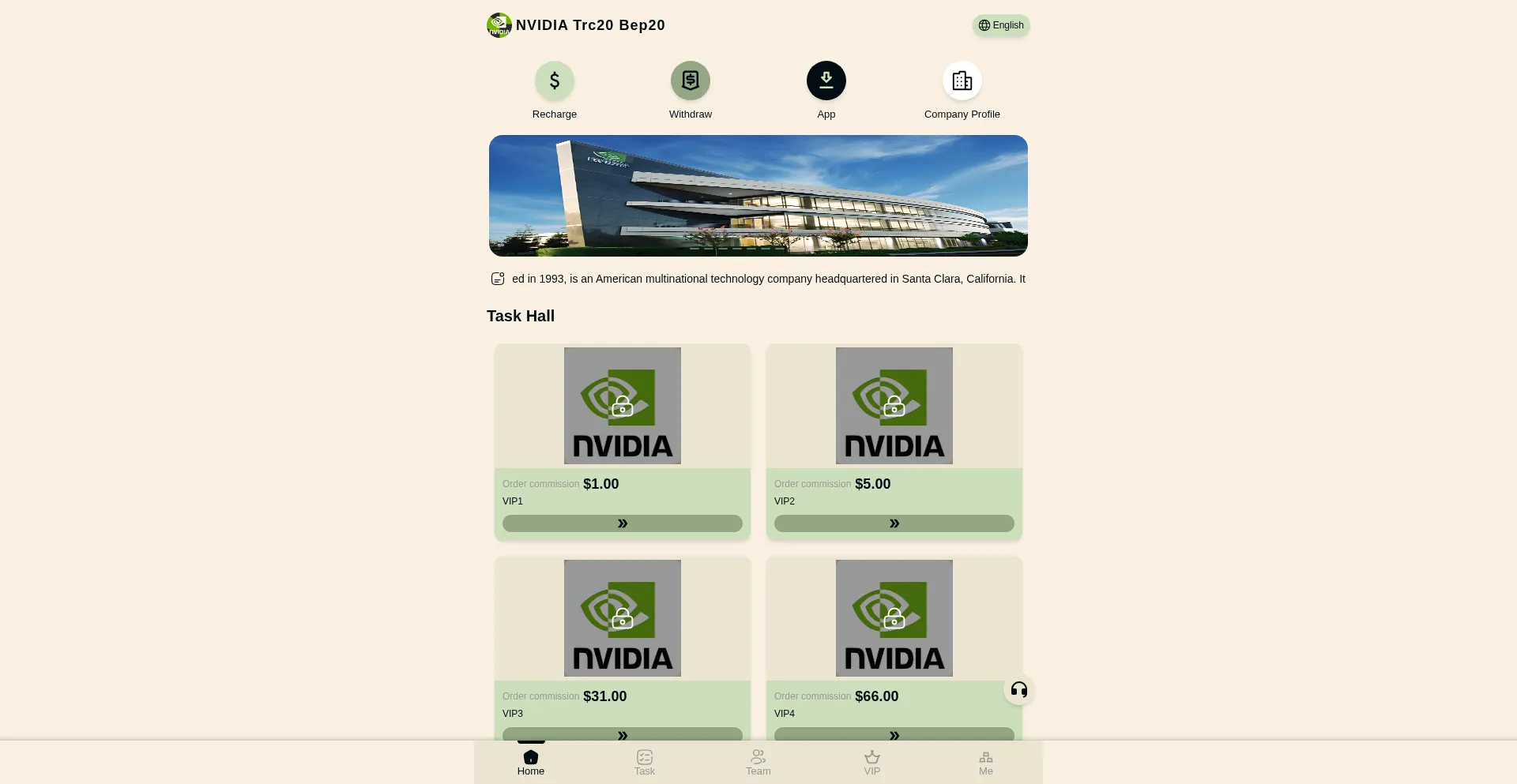 Website screenshot of Nvdbep.com