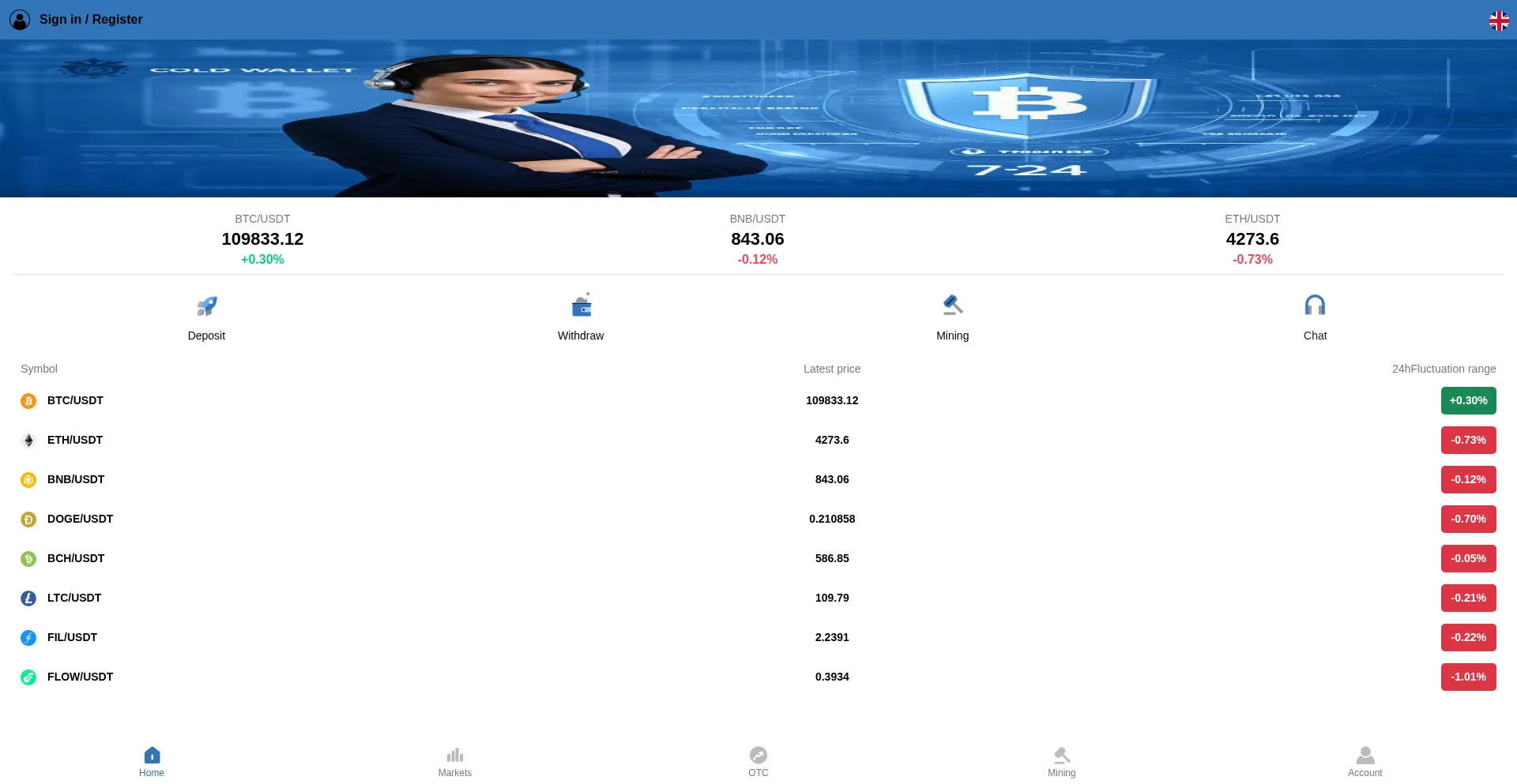 Website screenshot of Nwamag.com