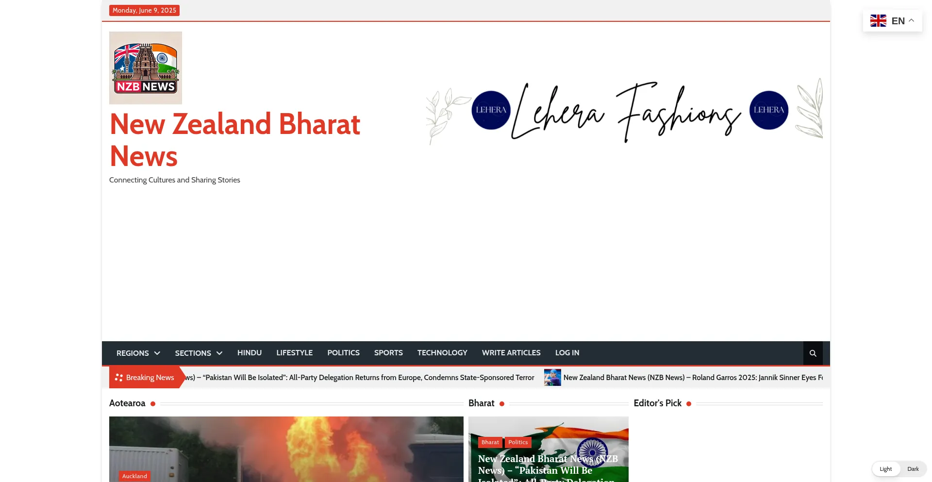 Website screenshot of Nzb.news
