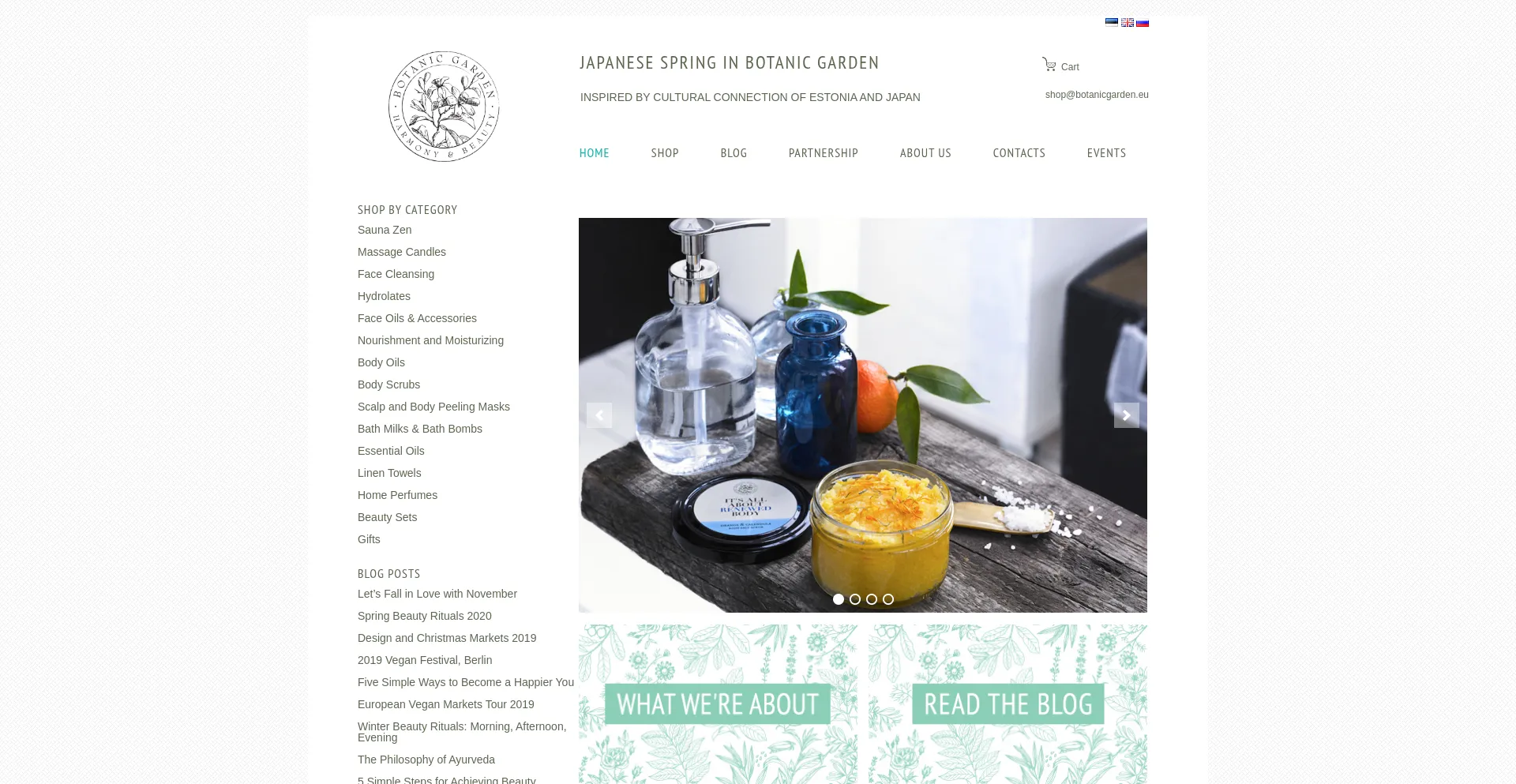 Website screenshot of Oanqw.info