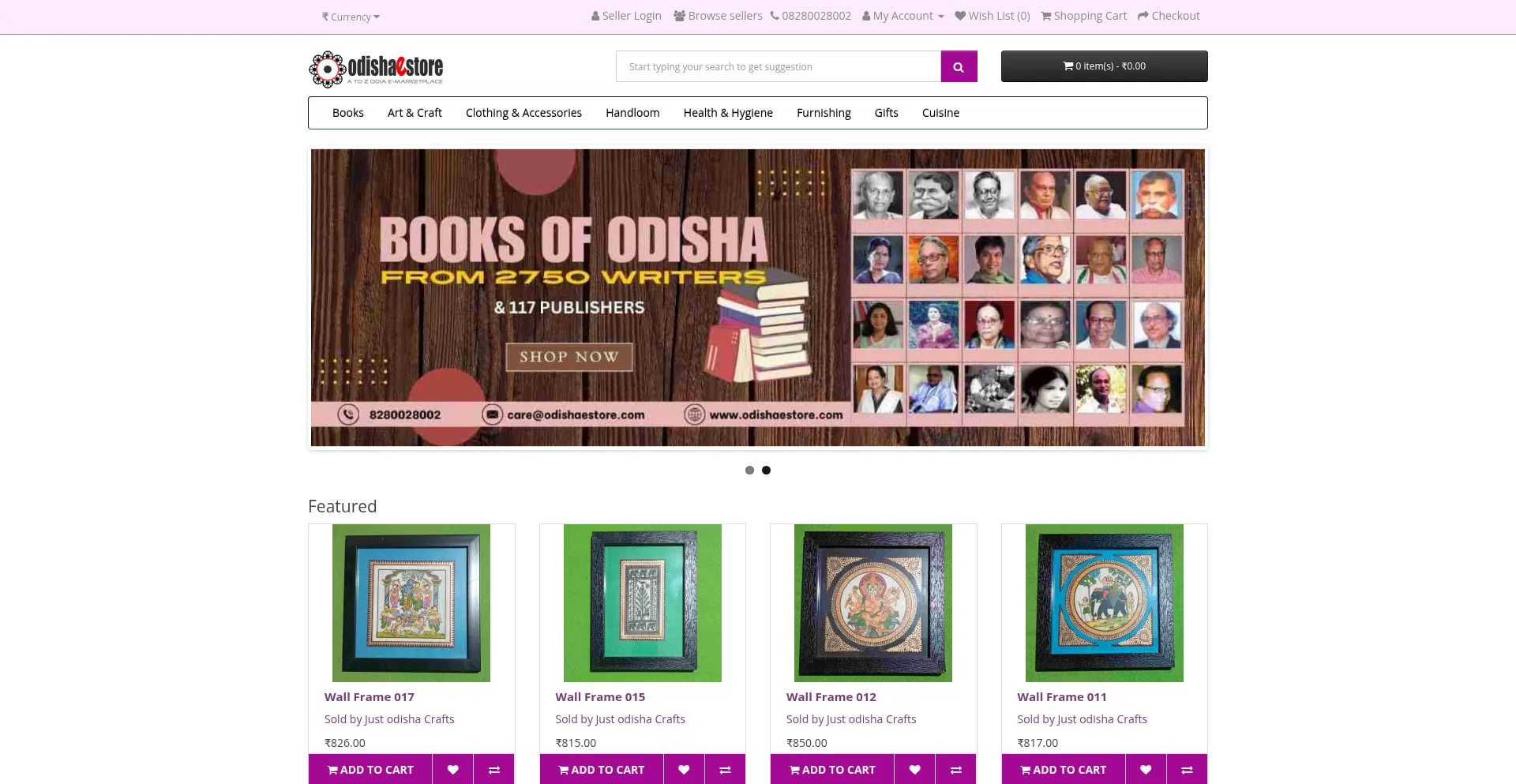 Odishaestore.com