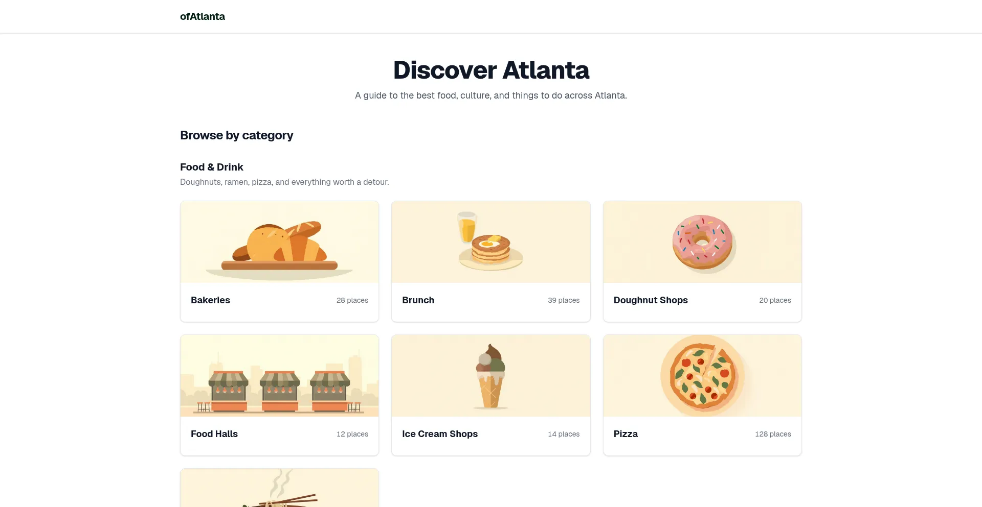Ofatlanta.com