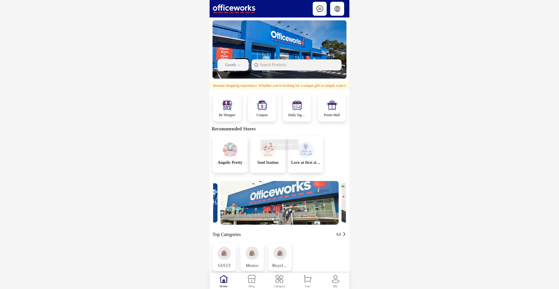 Officeworks.ahjsdf.com