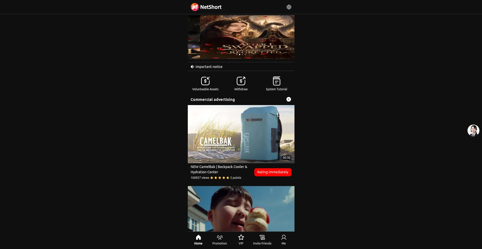 Ofkctw.huhutv.top
