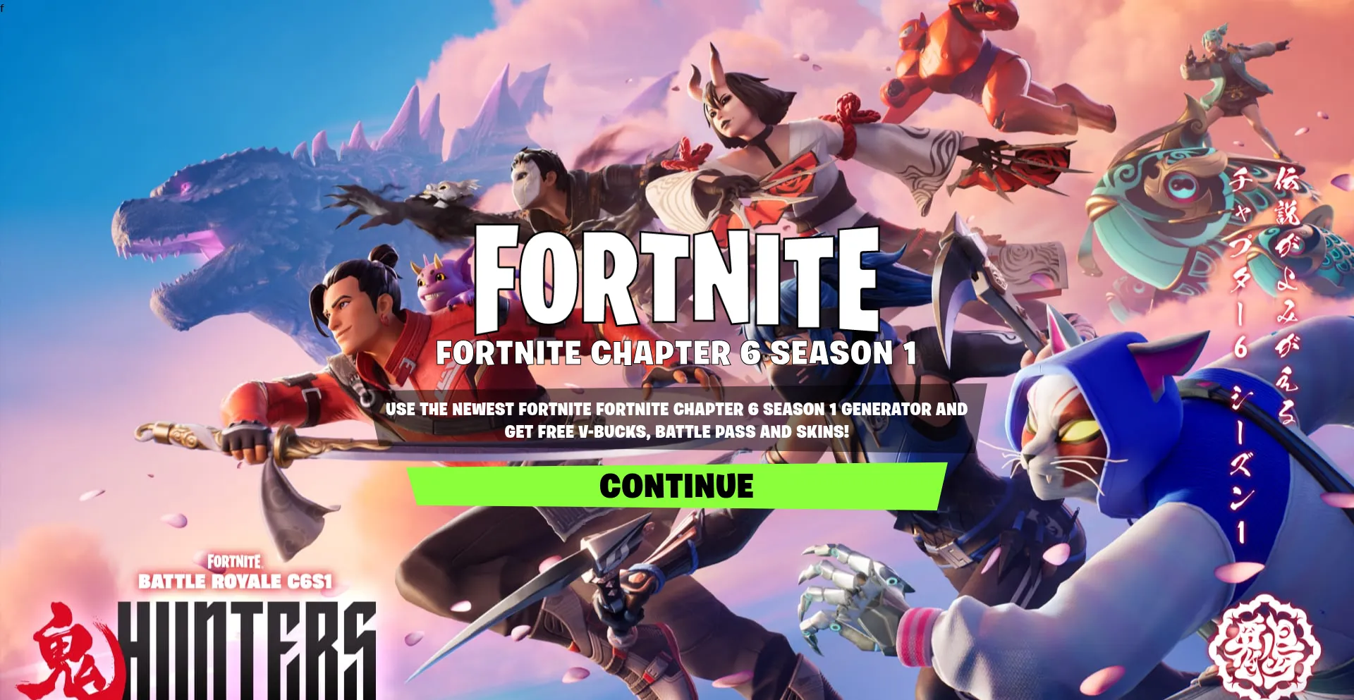Website screenshot of Ogskins.live