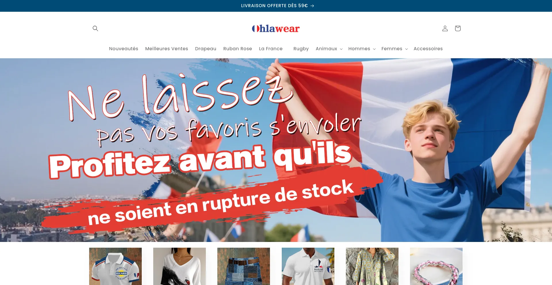 Ohlawear.com Screenshot