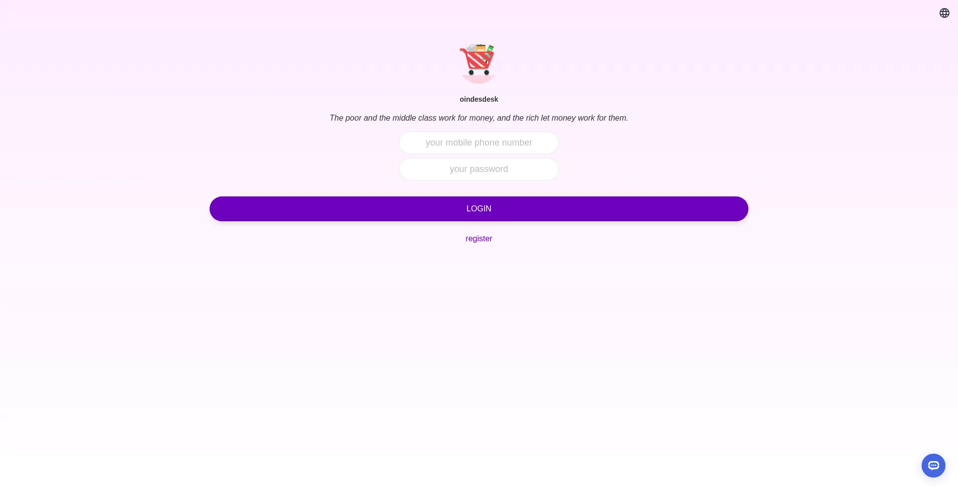Website screenshot of Oindesdesk.vip