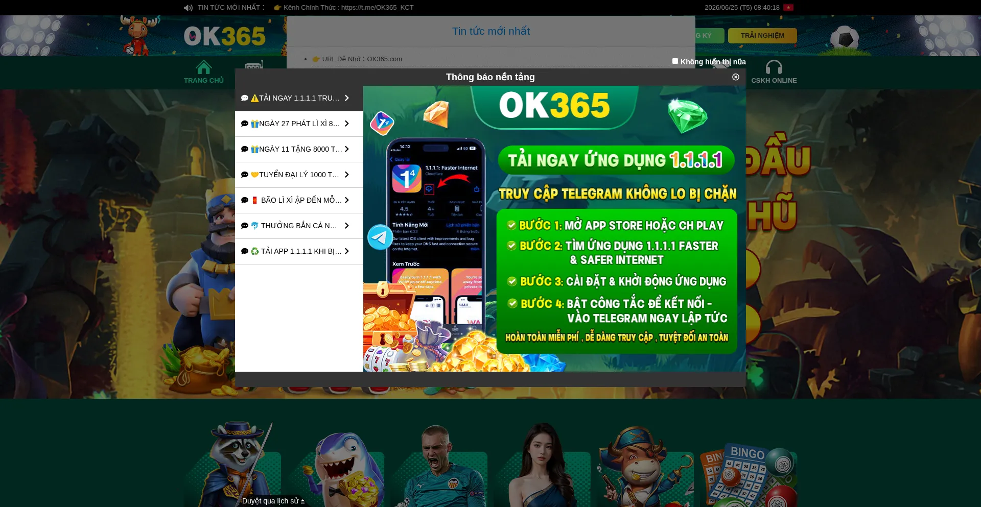 Ok36539.vip