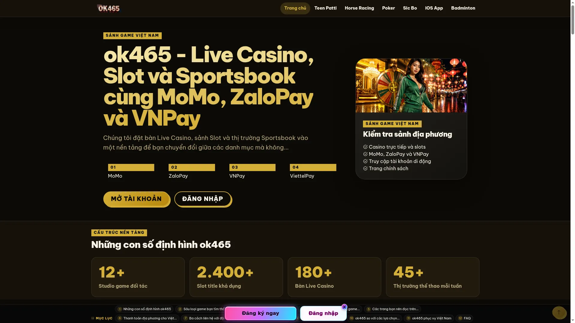 Ok465.pro