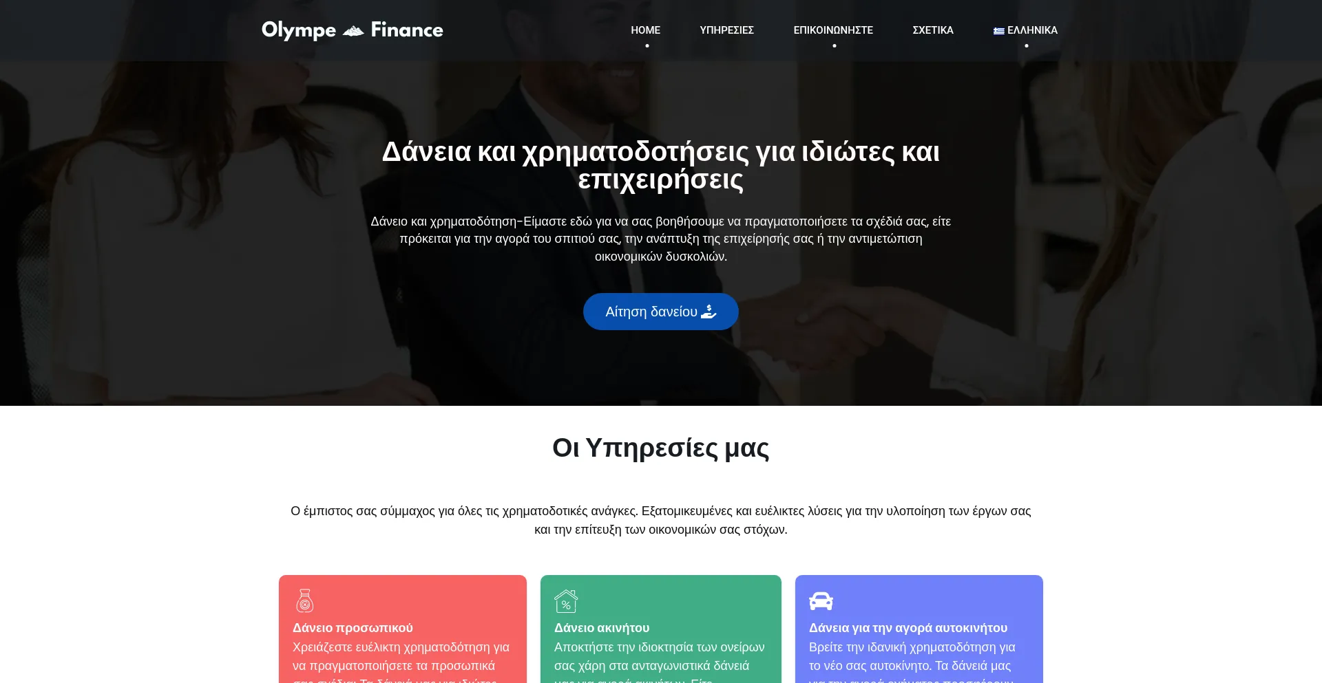 Website screenshot of Olympefinance.com