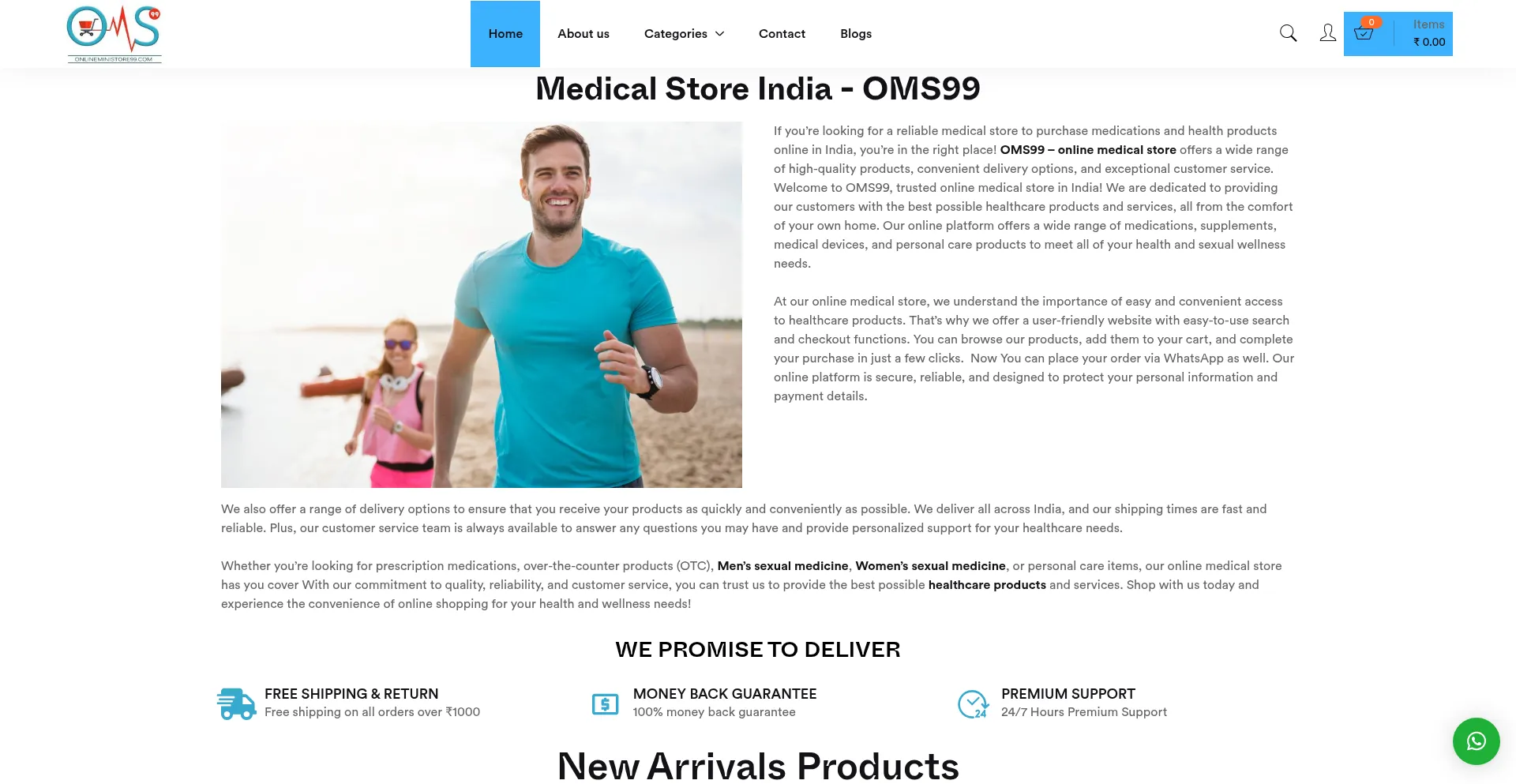 Is Oms99.com Safe?