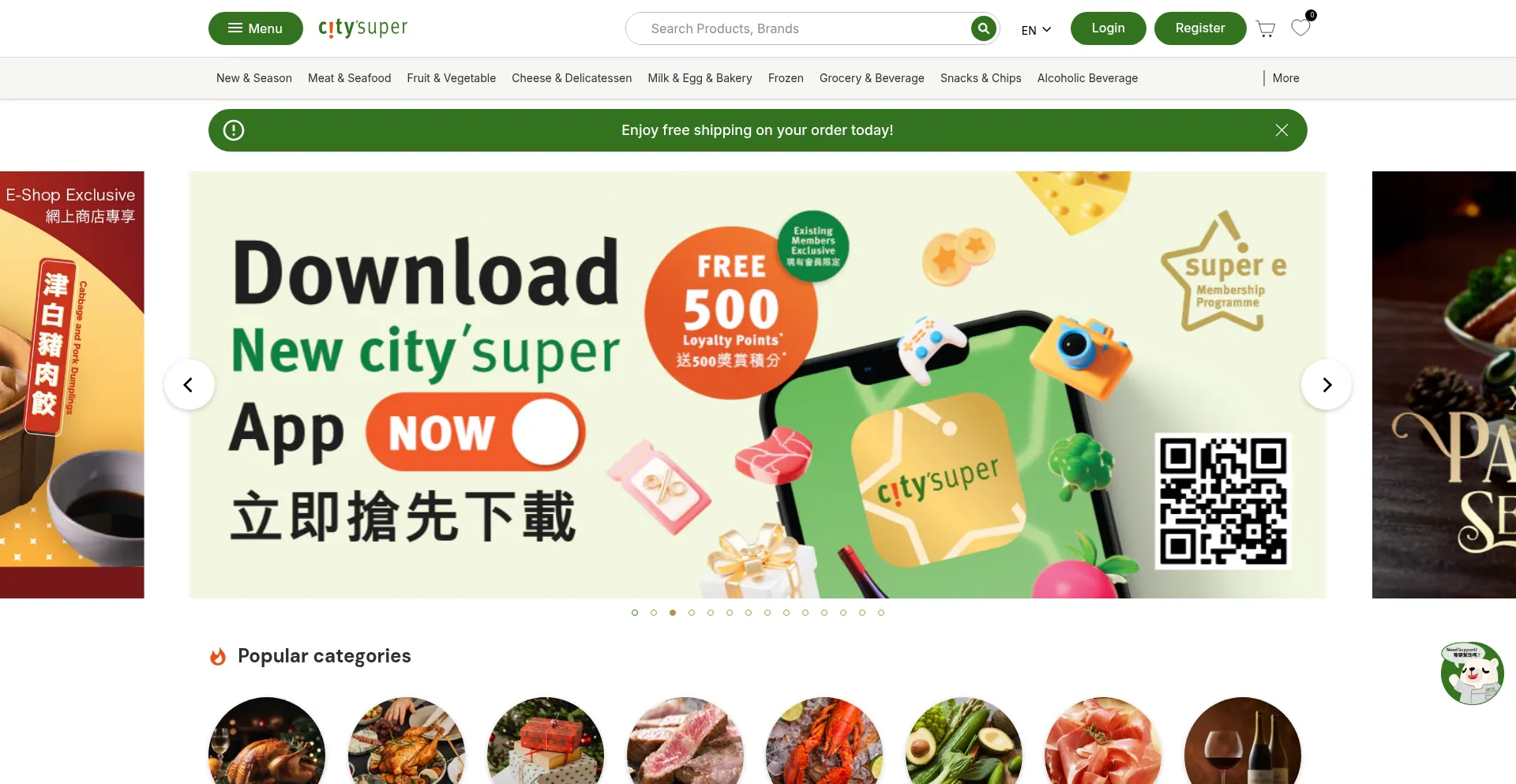 Online.citysuper.com.hk