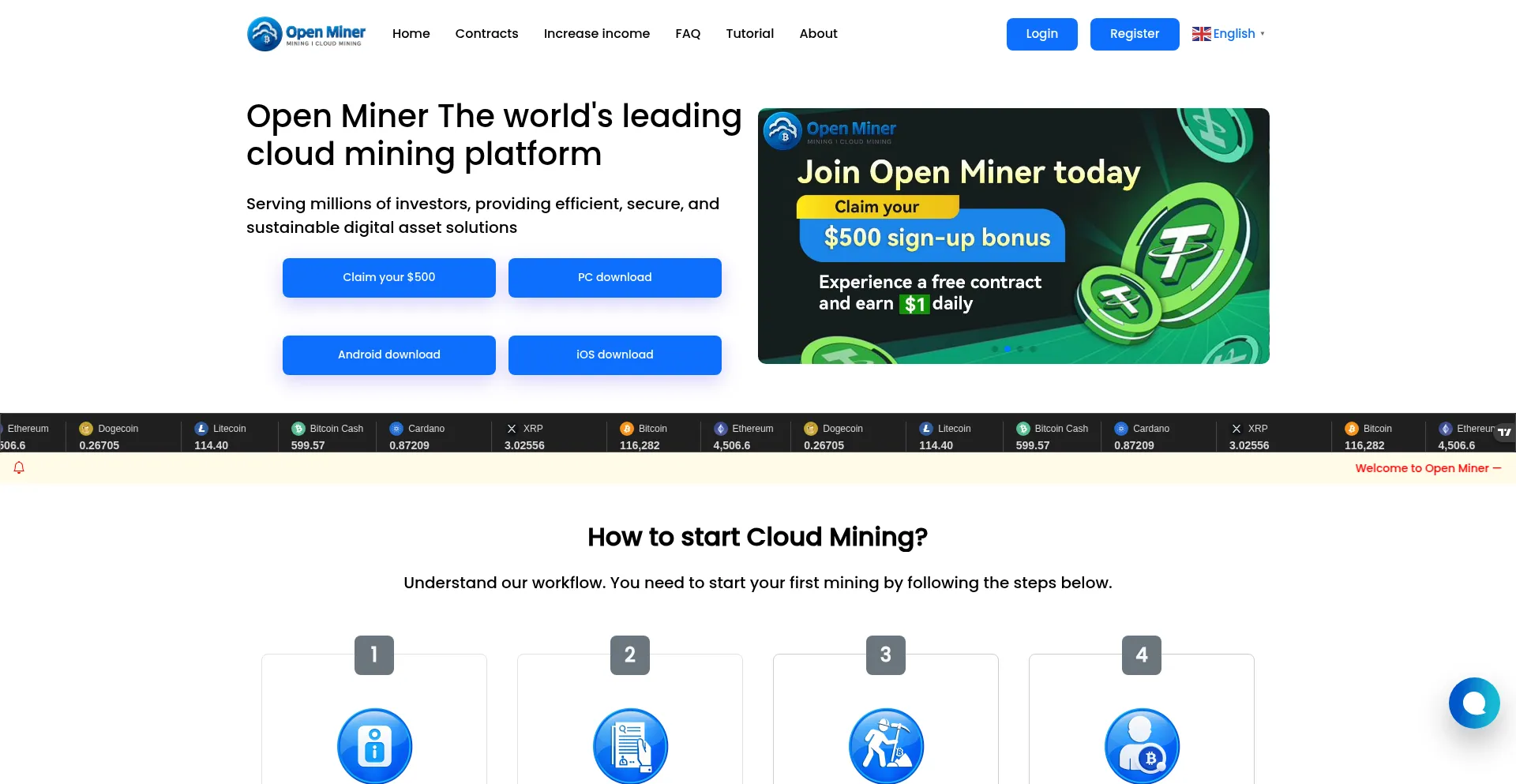 Openminer.biz Screenshot