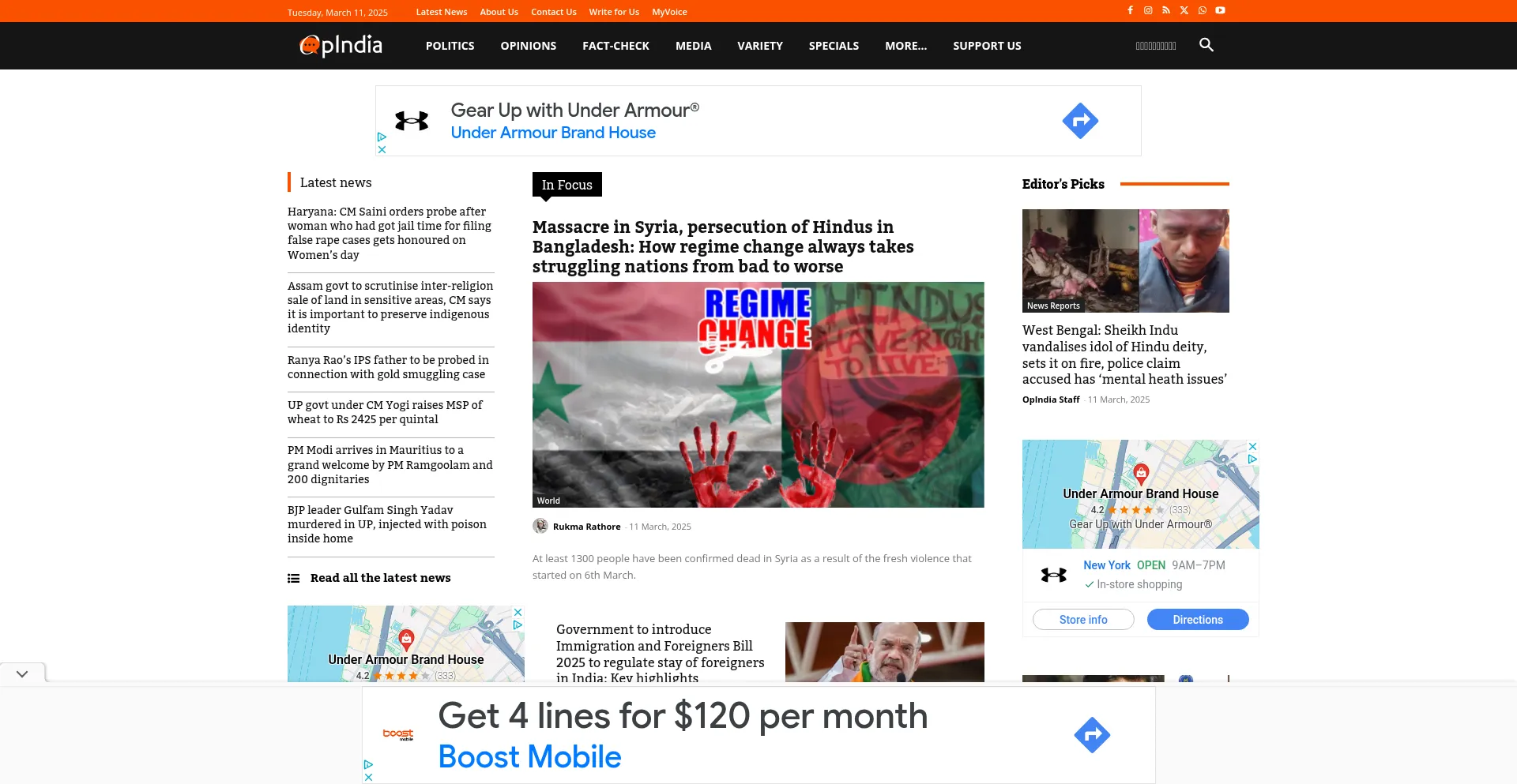 Website screenshot of Opindia.com