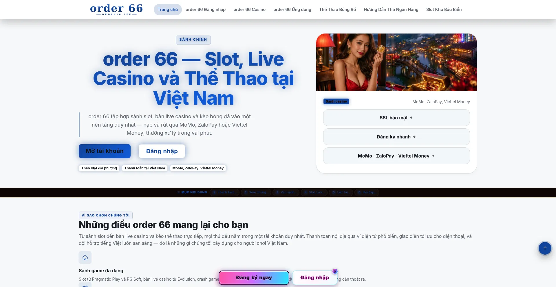 Order66.app