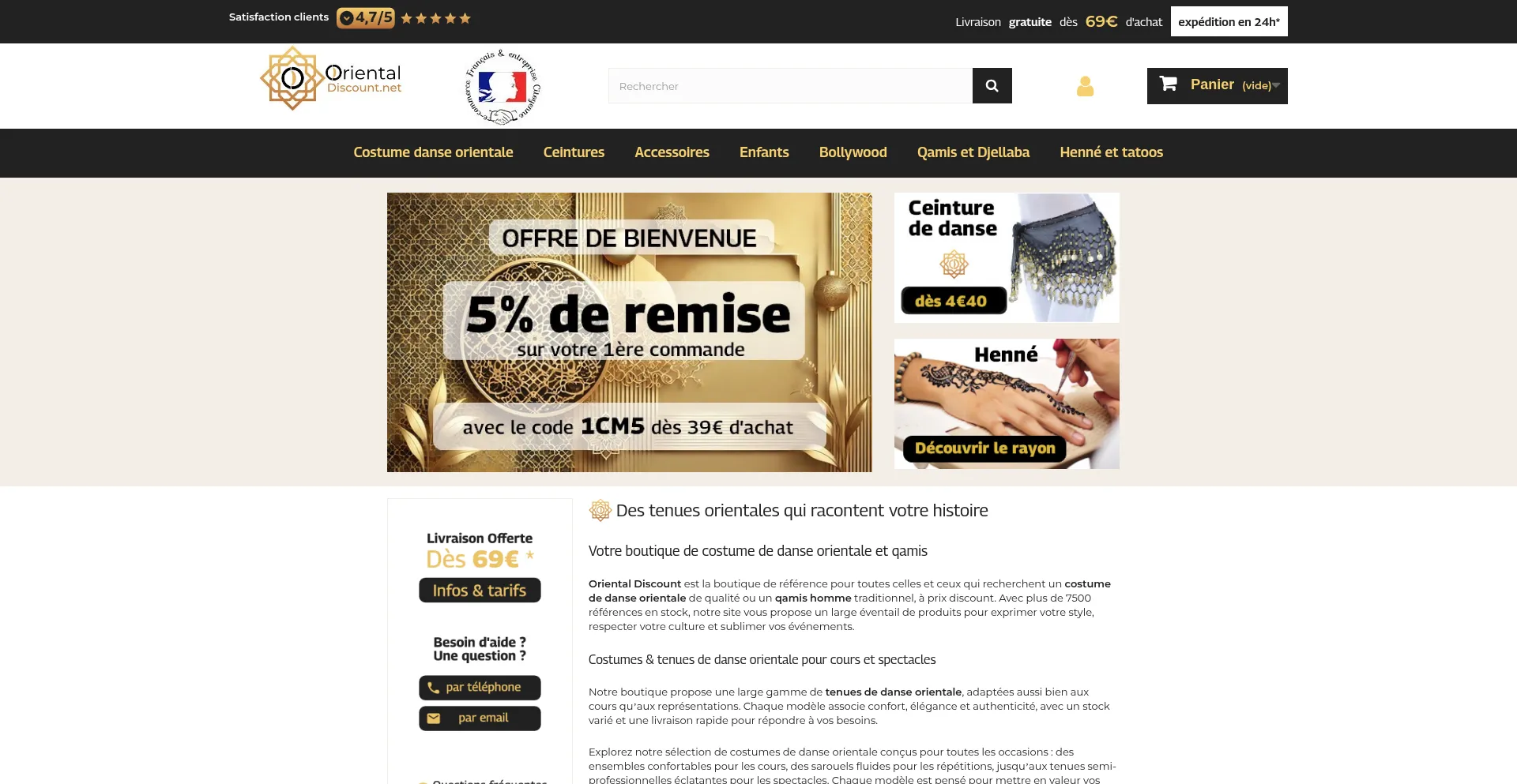 Orientaldiscount.net Screenshot