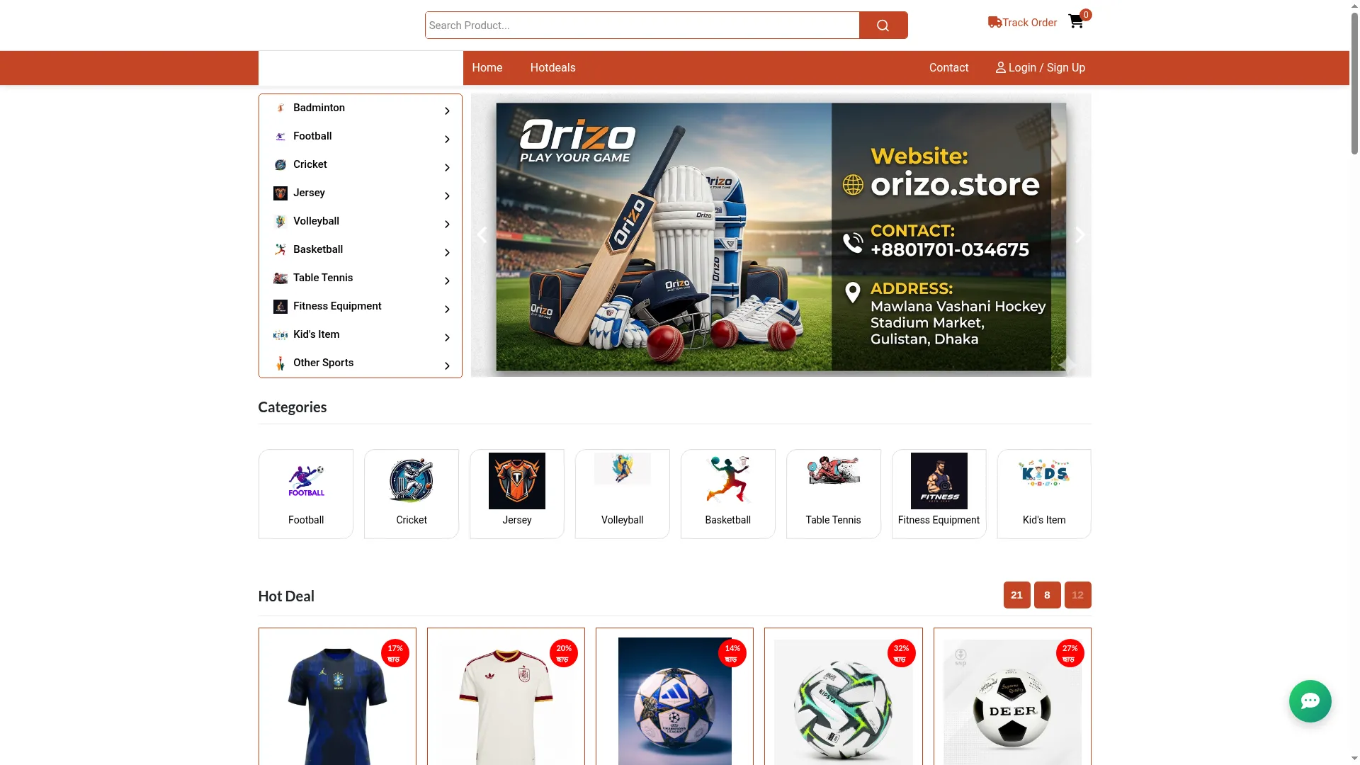 Orizo.store