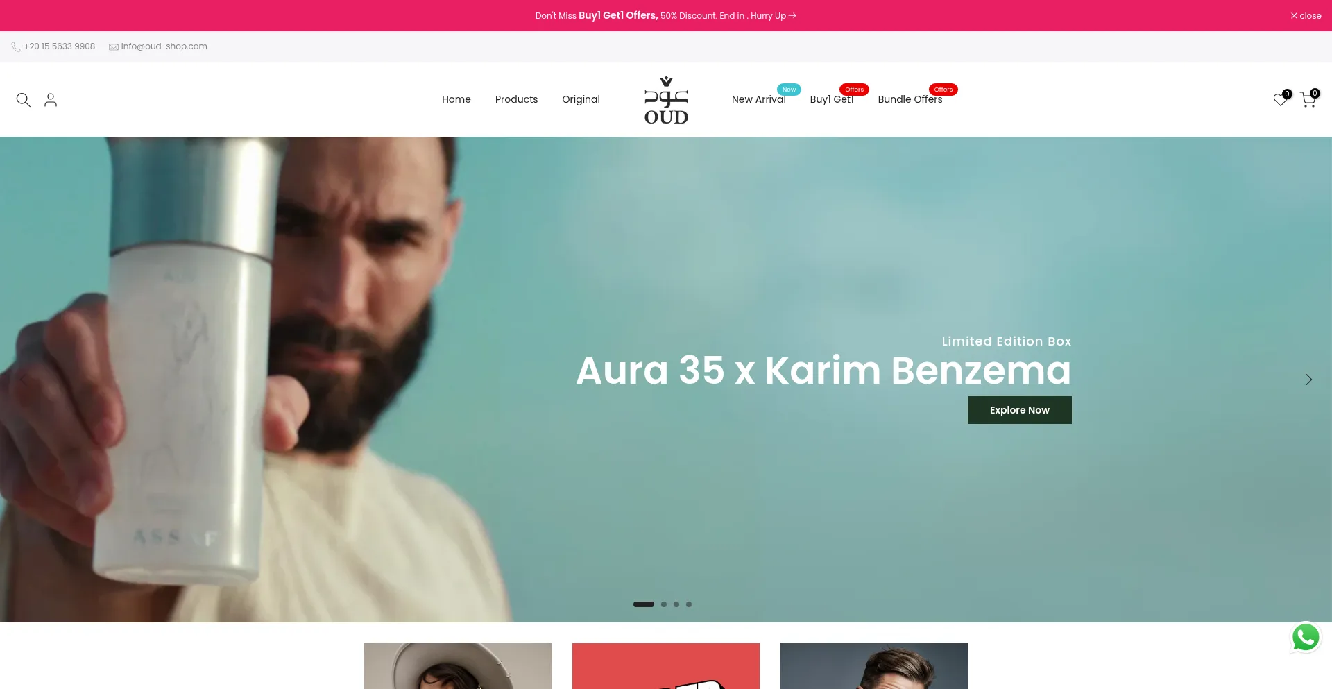 Website screenshot of Oud-shop.com