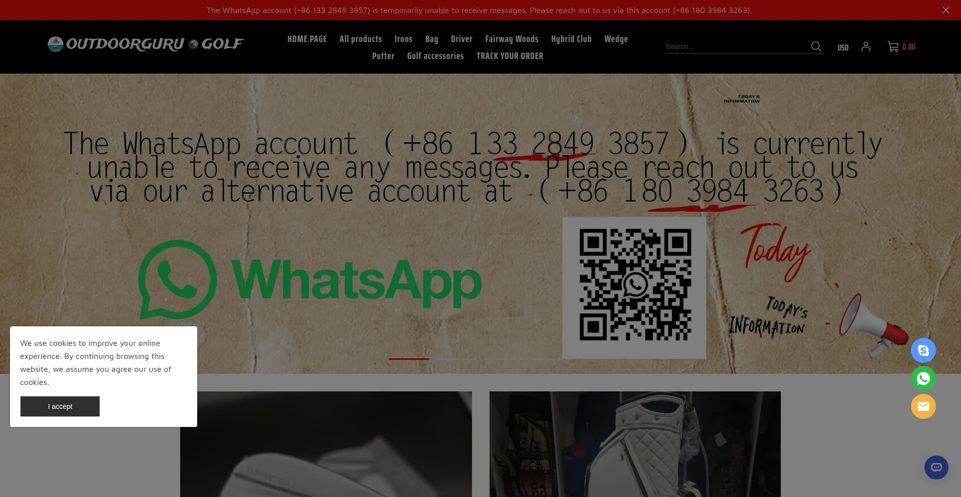 Website screenshot of Out4it.com