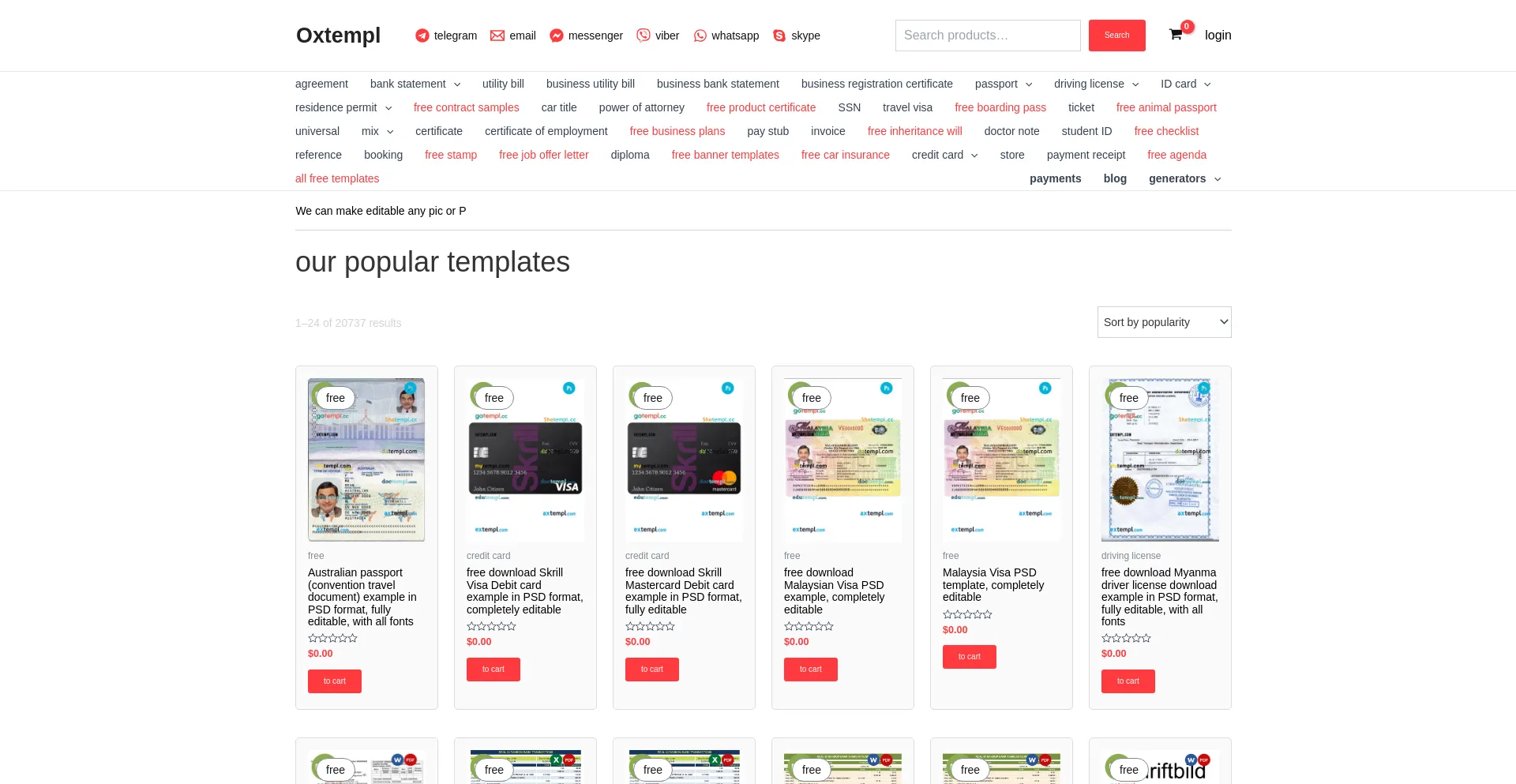 Website screenshot of Oxtempl.cc
