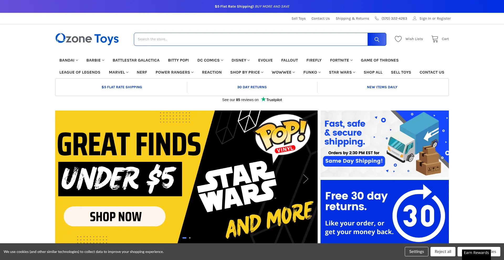 Ozonetoys.com Screenshot
