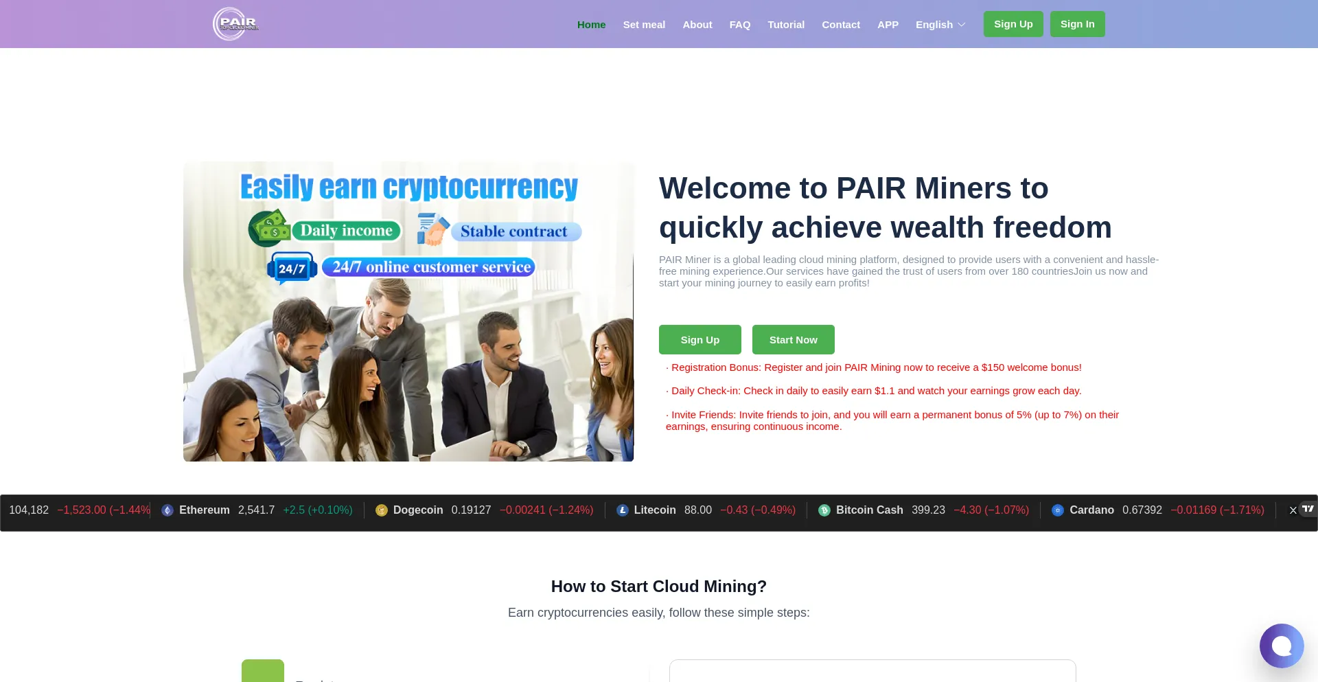 Website screenshot of Pairminer.net