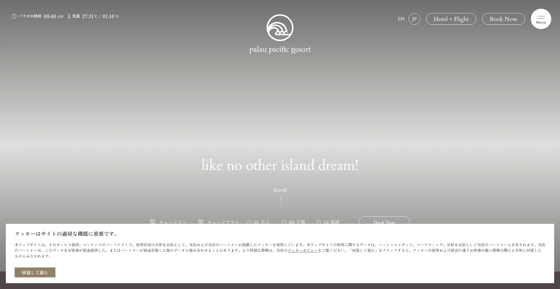 Palauppr.com