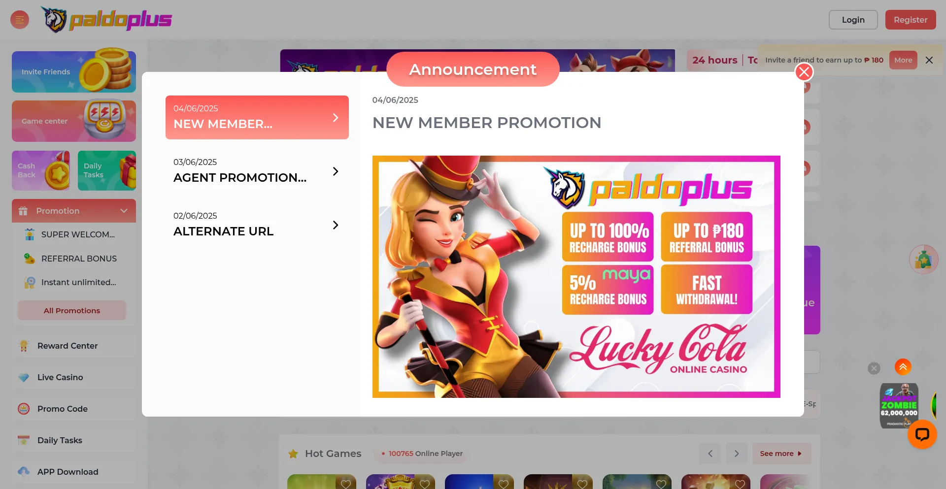 Website screenshot of Paldoplus9545.com