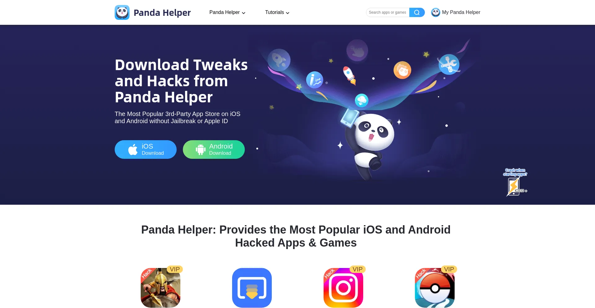 Website screenshot of Pandahelp.vip