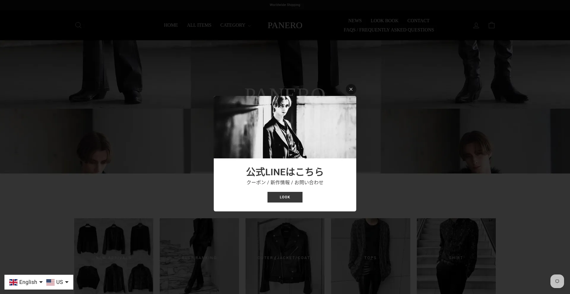 Panero-official.com