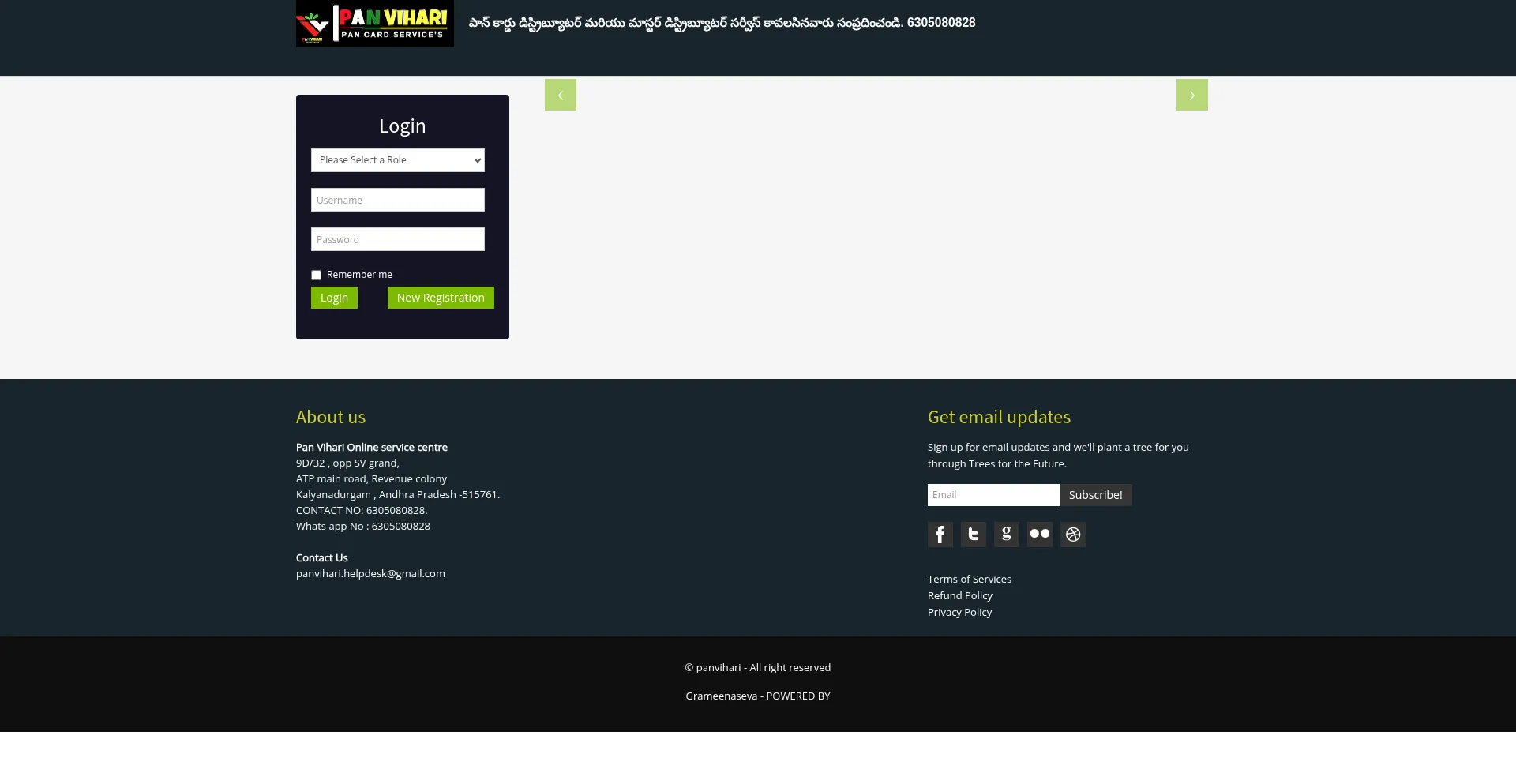 Panvihari.com