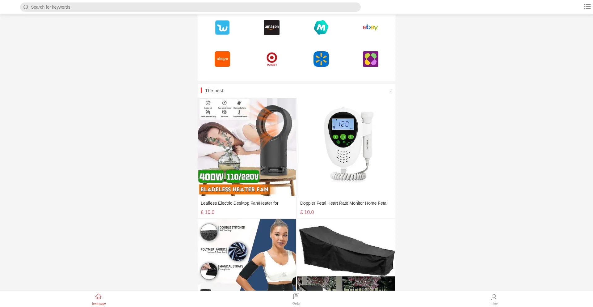 Is Param699.com Safe?