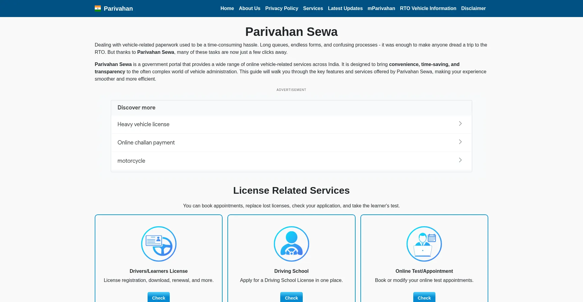Parivahansewas.com
