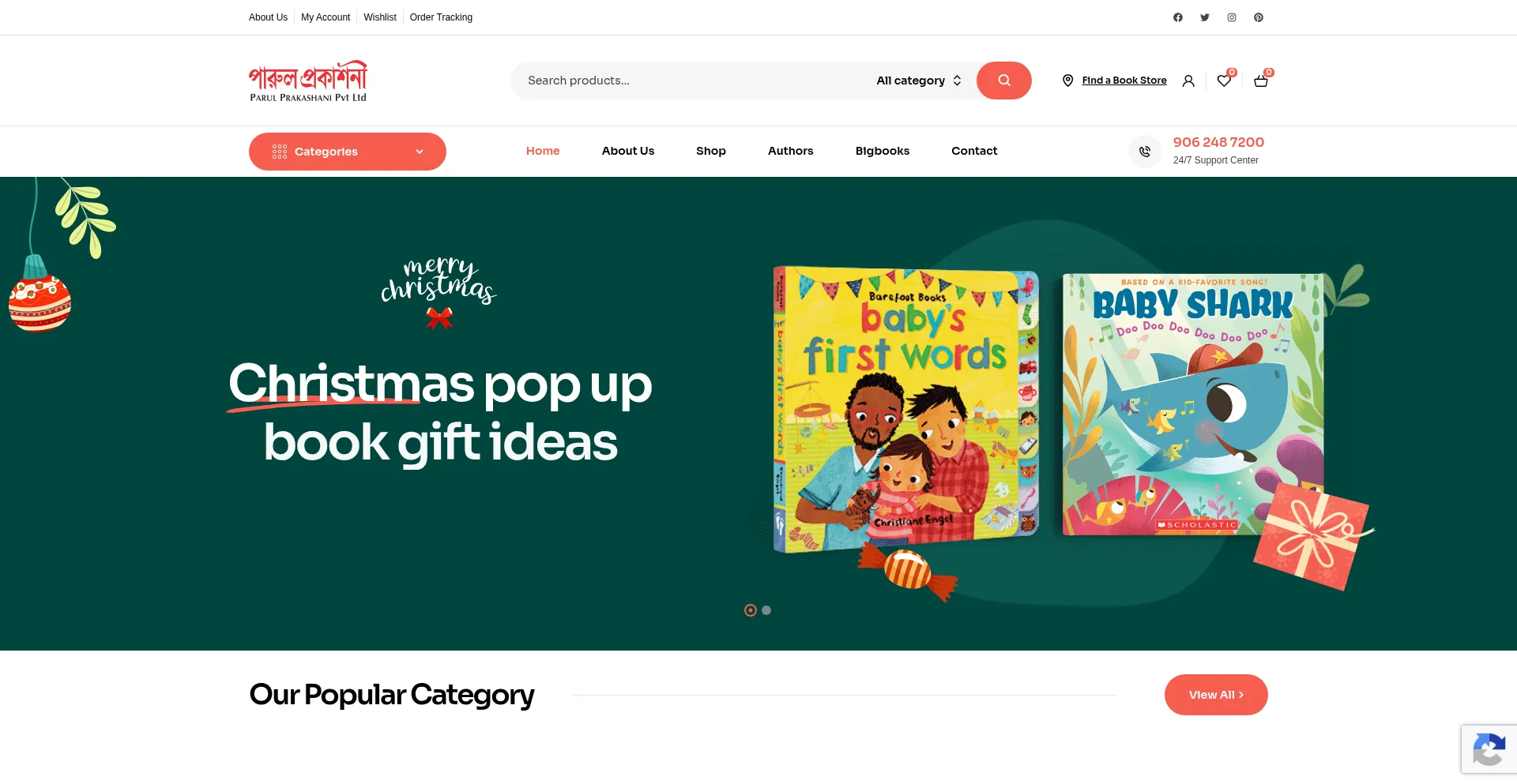 Parulprakashani.co.in