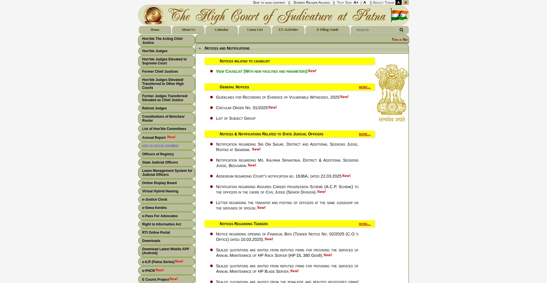 Website screenshot of Patnahighcourt.gov.in