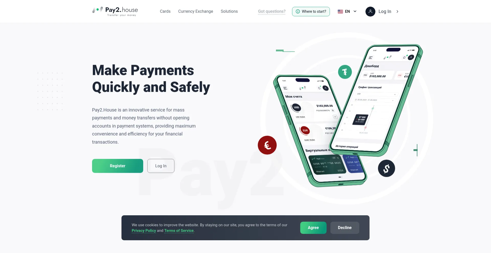 Website screenshot of Pay2.house