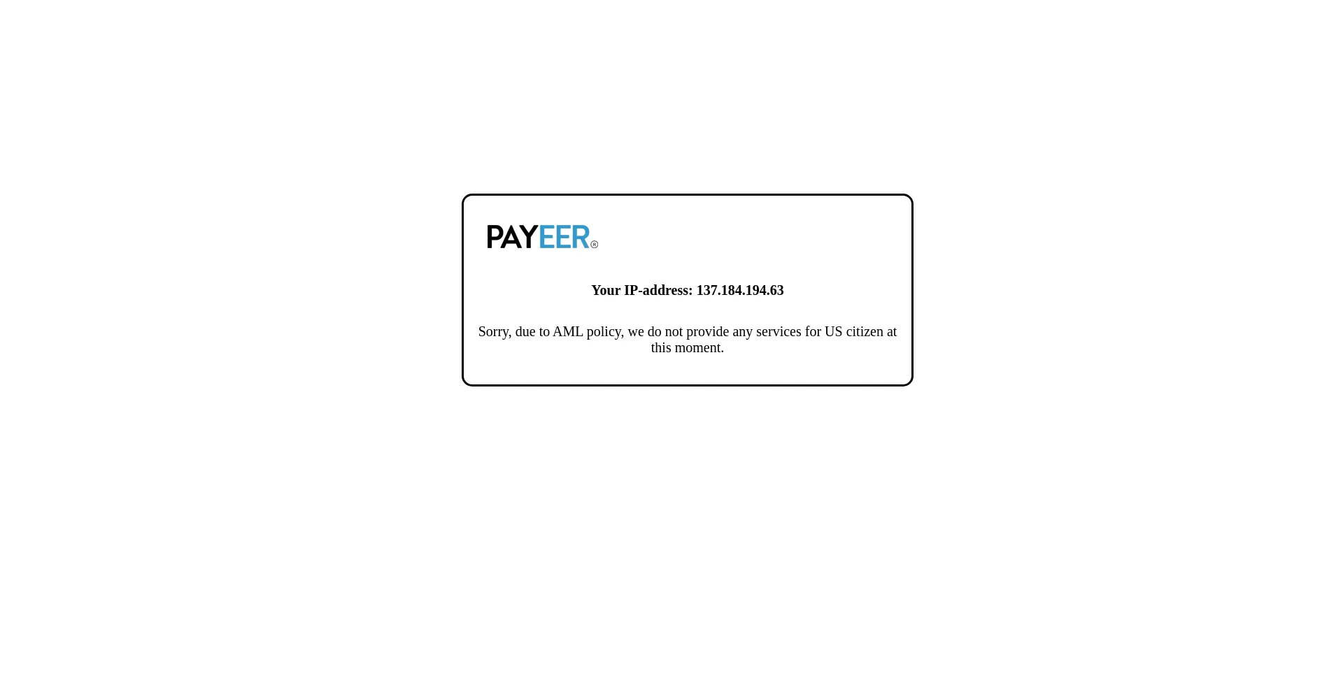 Website screenshot of Payeer.com.ua