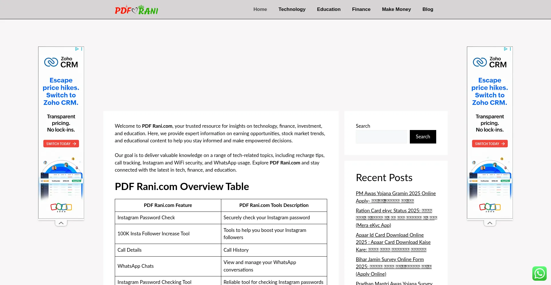 Pdfrani.org Screenshot