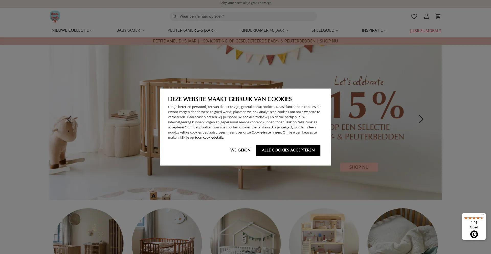 Petiteamelie.nl Screenshot