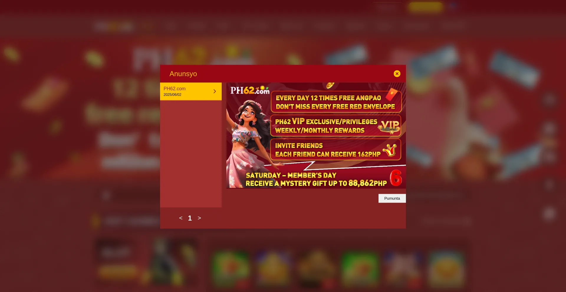Website screenshot of Ph62l.com
