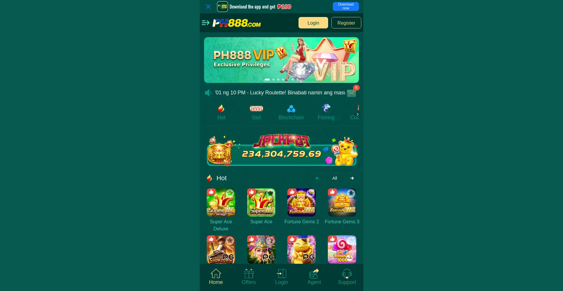 Website screenshot of Ph888cc.com