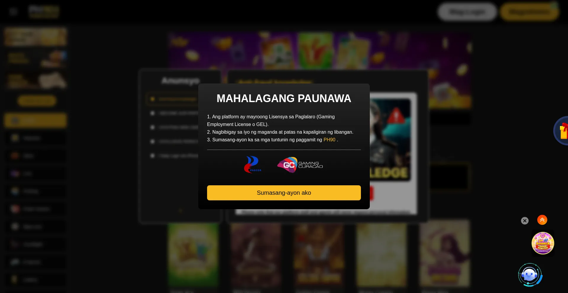 Website screenshot of Ph90vip2.com