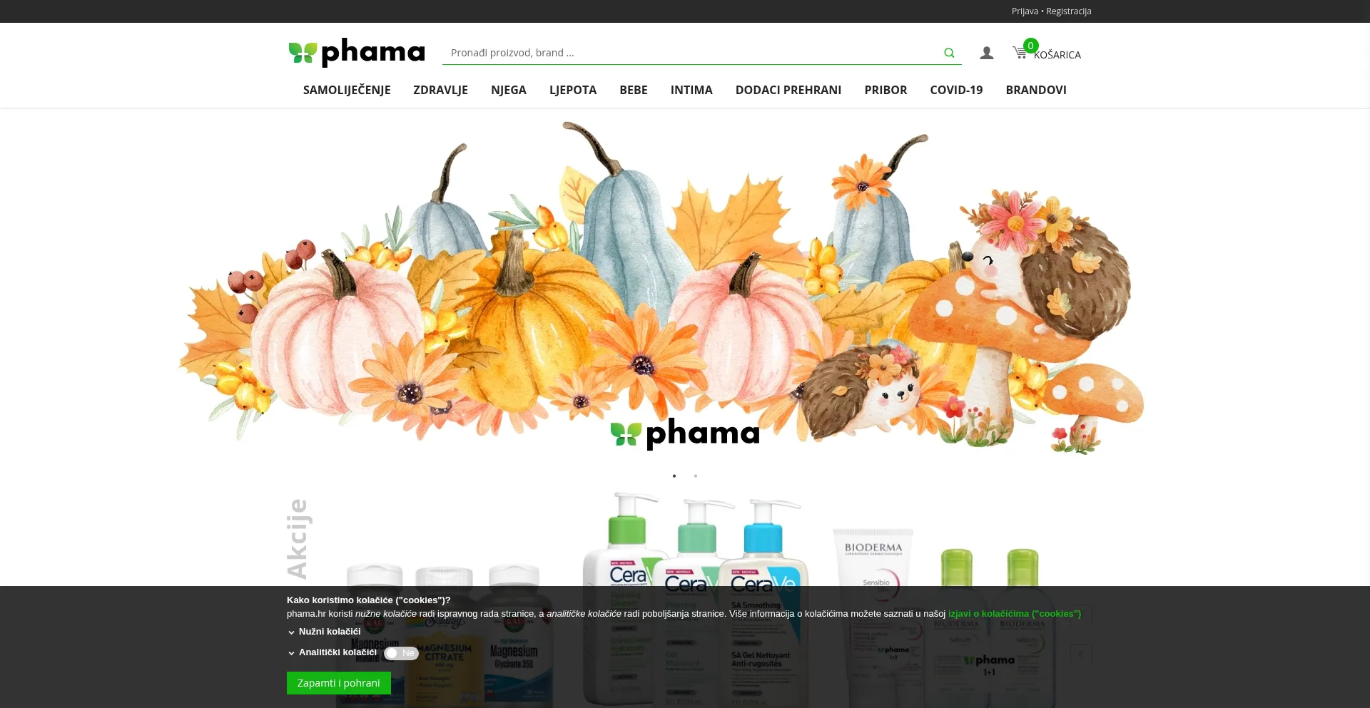 Phama.hr Screenshot