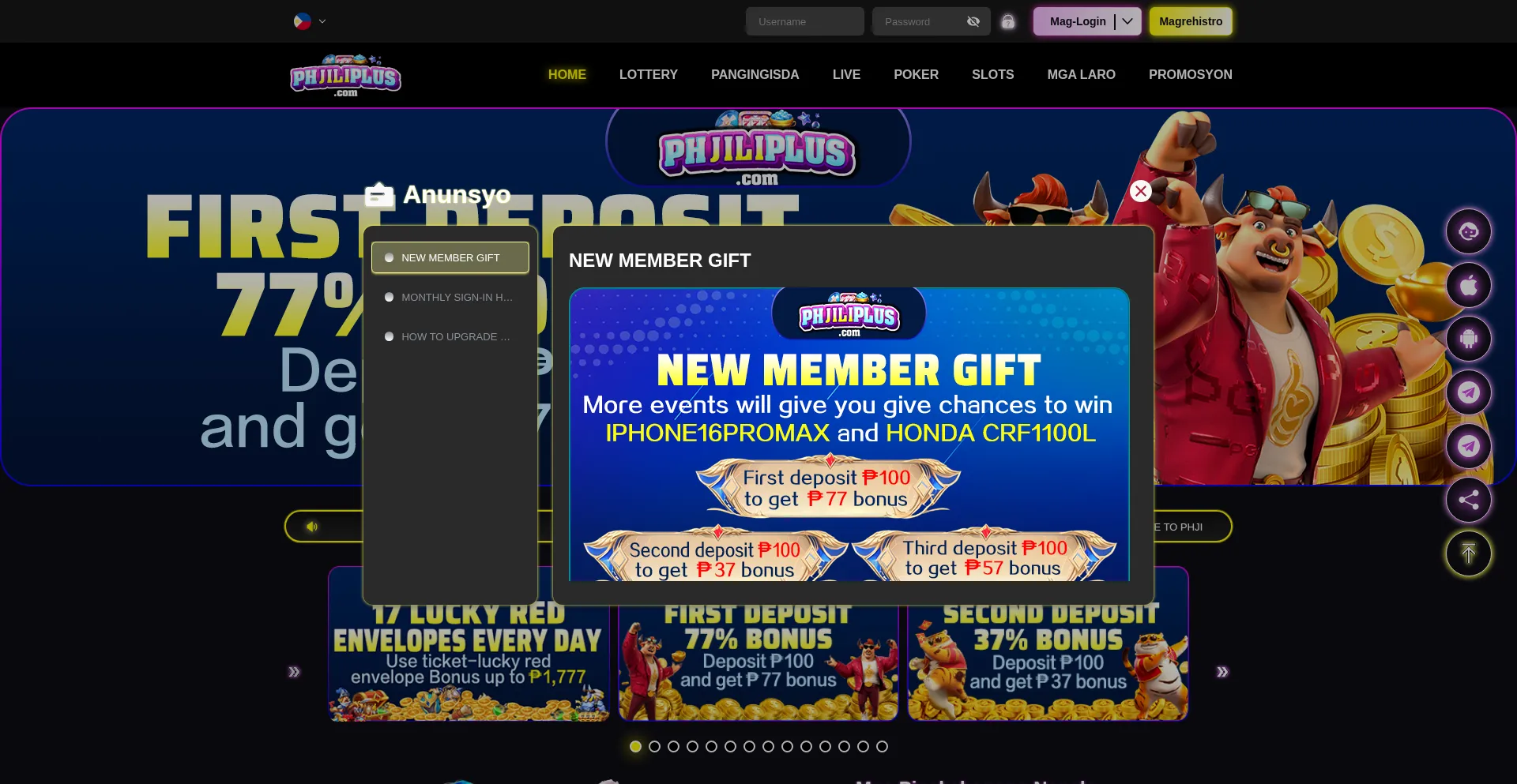 Website screenshot of Phjlplus77.cc
